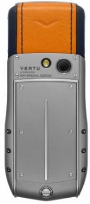 Vertu