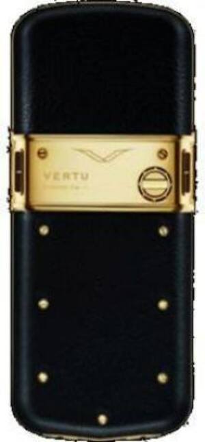 Vertu