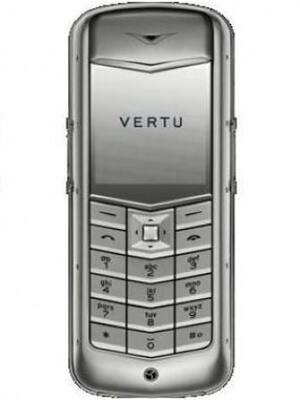 Vertu