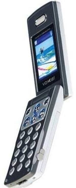 Voxtel