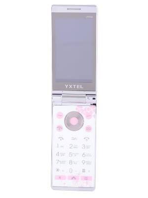 Yxtel