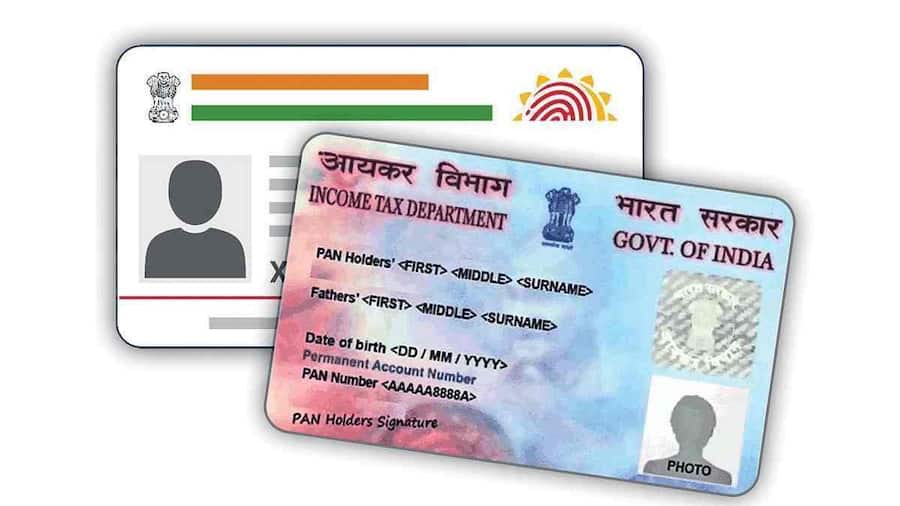 Aadhaar Card का यूज करके PAN में अपडेट करें पता, बहुत आसान है तरीका pan card
