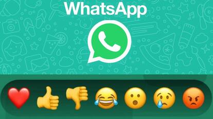 WhatsApp के बोरिंग Emoji में आ जाएगी जान, ऐसे मिलेगा शानदार Animation