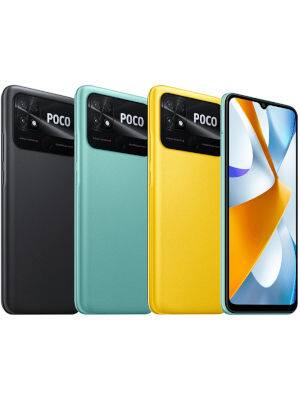 POCO C40