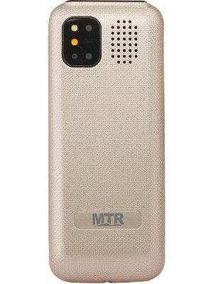MTR S600