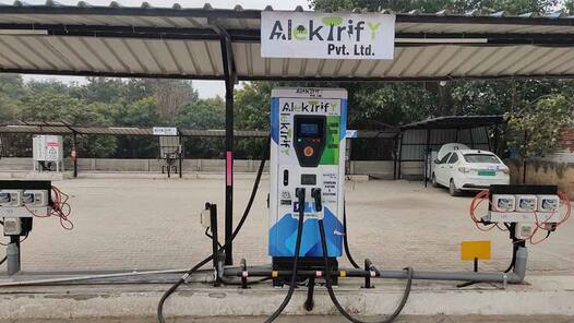 GFF 2023: NPCI का बड़ा फैसला, अब EV स्टेशन पर FASTag से हो जाएगा पेमेंट