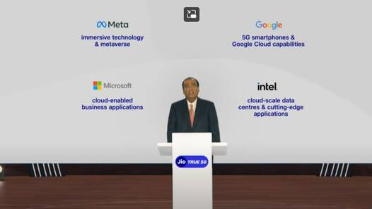 Reliance Jio का नया Valentine’s Day ऑफर, पाएं मुफ्त डाटा, फूल और फ्लाइट बुकिंग पर कैशबैक