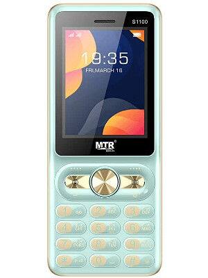 MTR S1100