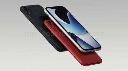 iPhone SE 4 isn't a part of Apple's new product planning: Ming-Chi Kuo