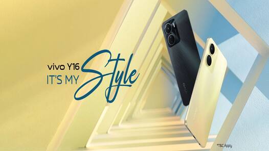 भारत में कम हुए Vivo Y16 के दाम, जानें 5000mAh बैटरी वाले फोन की नई कीमत