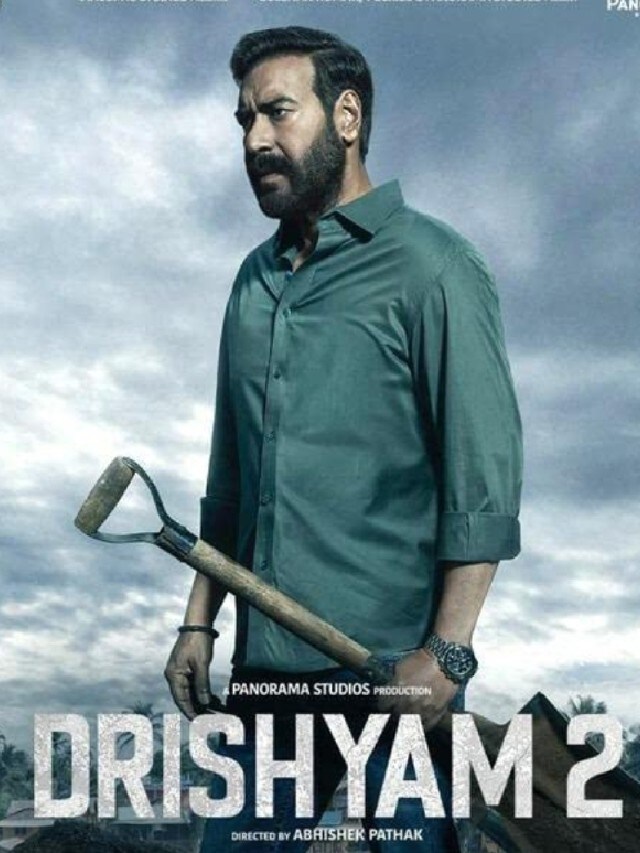 Drishyam 2 Story, Cast, OTT, Amazon Prime Video (2022)