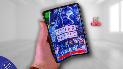 OnePlus Fold is coming in August this year: What we know so far