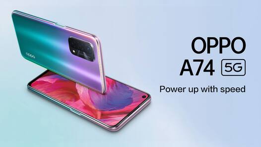 Amazon Republic Day Sale का आखिरी दिन, Oppo A74 5G पर मिल रहा जबरदस्त ऑफर