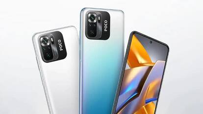 दमदार फीचर के साथ POCO का यह समार्टफोन जल्द देगा मार्केट में दस्तक, Redmi 12C का होगा रिब्रांडेड वर्जन