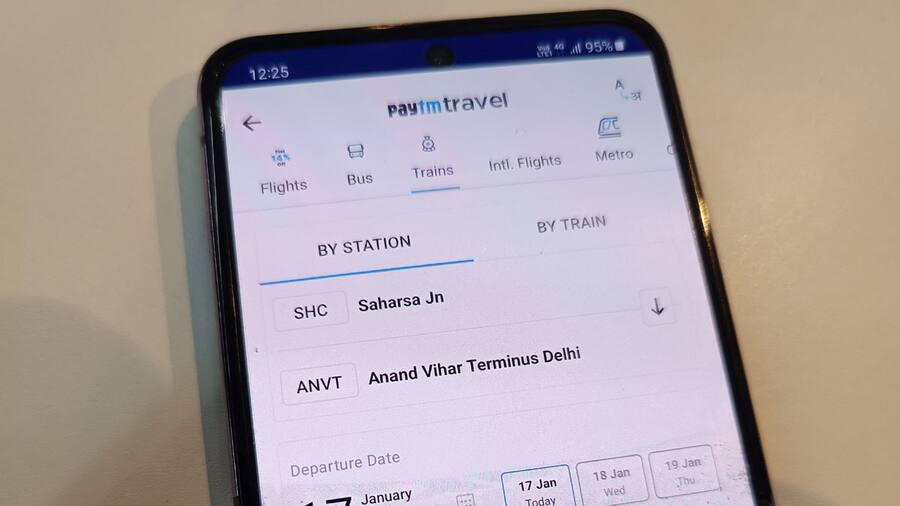 Paytm और IRCTC की पार्टनरशिप, ट्रेन से आपके सफर को बनाएगा आसान Paytm-Travel