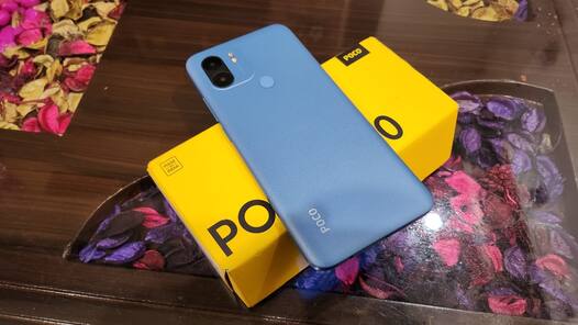 POCO C50 की पहली सेल आज, 7299 रुपये वाले फोन को सस्ते में खरीदने का मौका