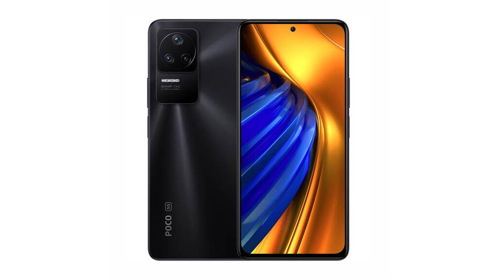 Poco F4 5G