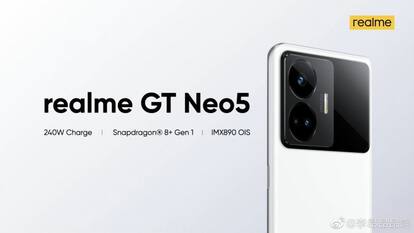 Realme GT Neo 5 का 150W चार्जिंग वेरिएंट गीकबेंच पर हुआ लिस्ट, सामने आए अहम फीचर्स