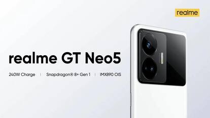 Realme GT Neo 5 की आ गई लॉन्च डेट, इन दमदार फीचर्स के साथ आएगा स्मार्टफोन