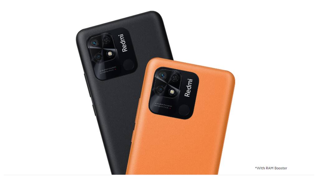 Redmi 10 Power