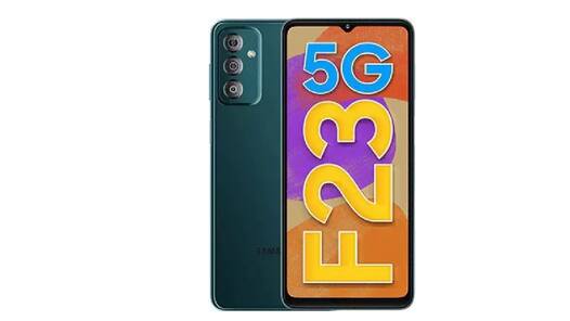 15000 रुपये से कम वाले 5G स्मार्टफोन पर छूट, 5000mAh बैटरी समेत मिलते हैं कई धांसू फीचर्स