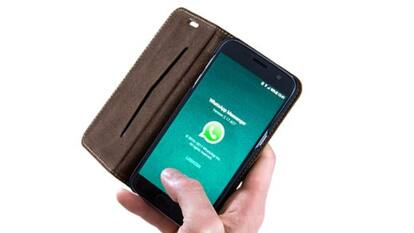 WhatsApp में आ रहे हैं अब तक के सबसे ताकतवर फीचर, सेंड के बाद भी डाउन नहीं होगी फोटो क्वालिटी