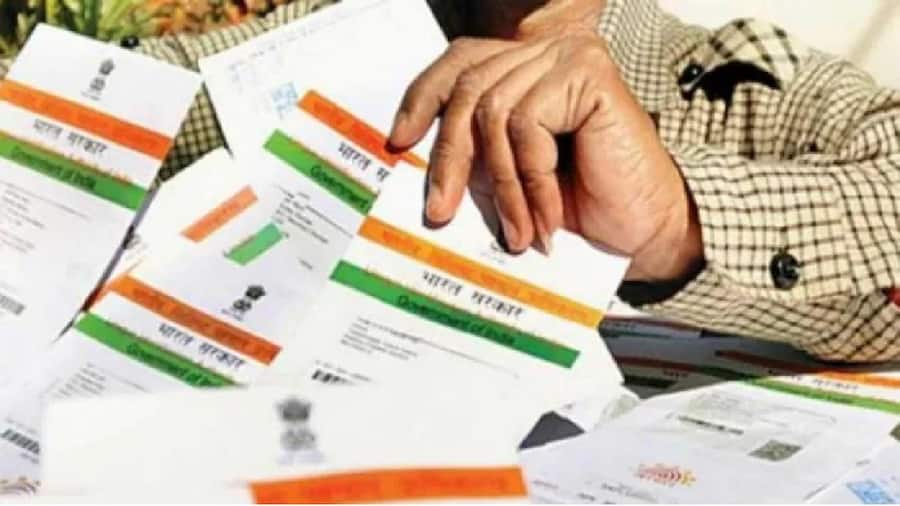 Aadhaar card में नाम और एड्रेस बदलना है आसान, जानें क्या है तरीका aadhaar