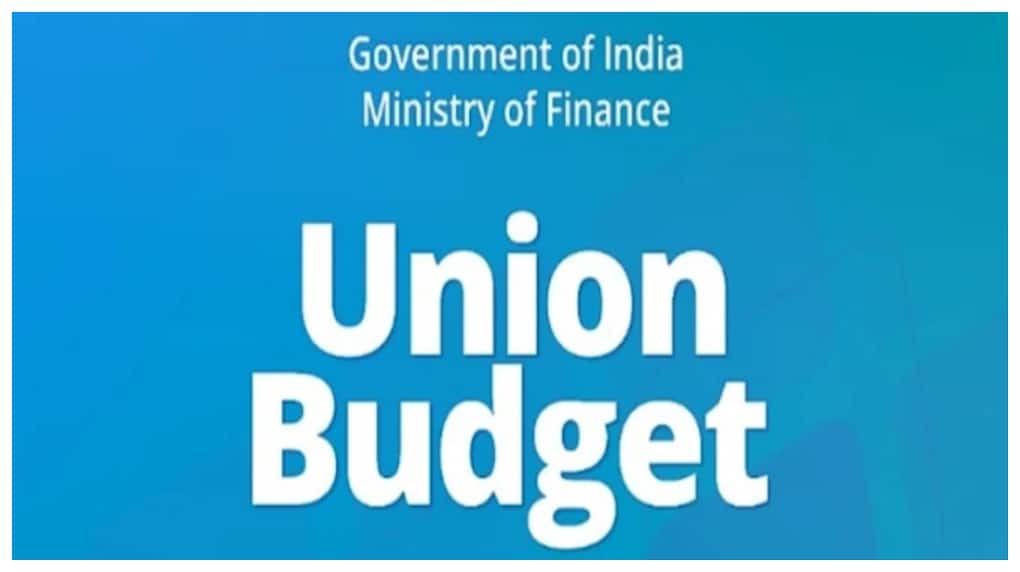 budget
