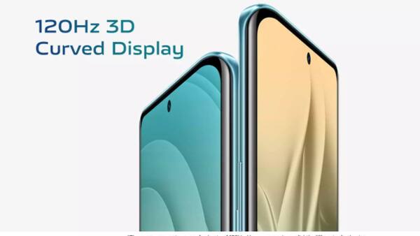 Vivo V25 Pro 5G का डिस्प्ले