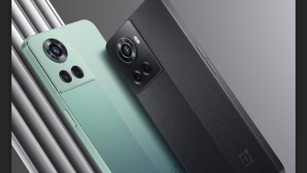 oneplus