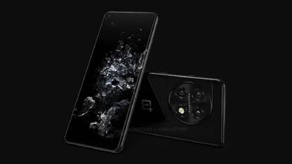 OnePlus 11R 5G फोन 7 फरवरी को होगा लॉन्च, अमेजन लिस्टिंग में हुआ कन्फर्म