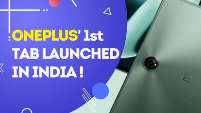 Oneplus Launched Its First Tablet Along With Oneplus Tv Q2 Pro In India. Know Price And Specs Here - Watch Video