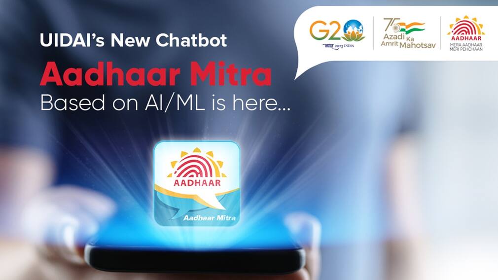 Aadhaar Mitra भारत में लॉन्च, ये क्या है और कैसे करें इस्तेमाल?