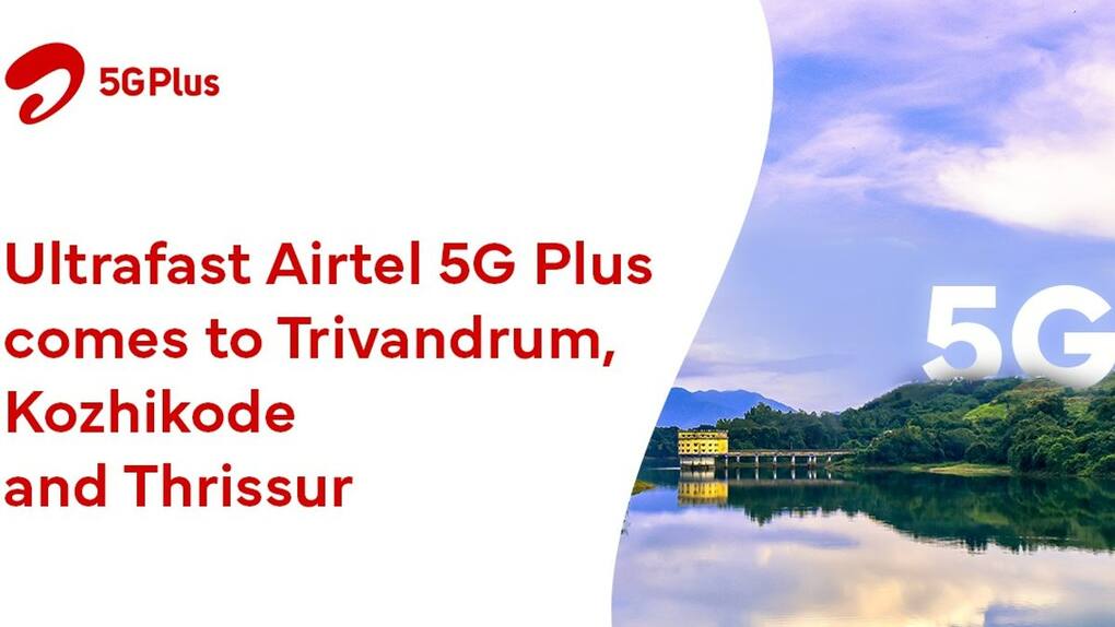 Airtel