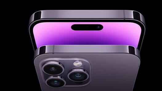 Apple iPhone Ultra की लॉन्च टाइमलाइन रिवील, मिलेंगे प्रीमियम फीचर्स