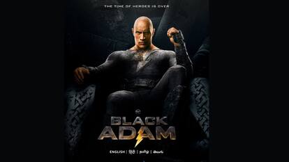 Black Adam हिंदी में Amazon Prime Video पर होगी स्ट्रीम, जानें स्ट्रीमिंग डेट