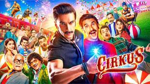 Cirkus की OTT रिलीज डेट फाइनल, जानें किस प्लेटफॉर्म पर कब स्ट्रीम होगी यह कॉमेडी फिल्म