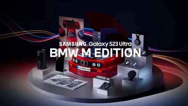 Samsung Galaxy S23 Ultra BMW M special edition launched: Check details here Galaxy S23 Ultra BMW edition