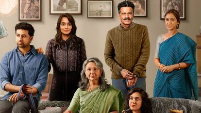 नई फैमिली के साथ OTT पर स्ट्रीम होगी मनोज बाजपेयी की 'Gulmohar' फिल्म, डेट कर लें नोट