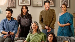 नई फैमिली के साथ OTT पर स्ट्रीम होगी मनोज बाजपेयी की 'Gulmohar' फिल्म, डेट कर लें नोट