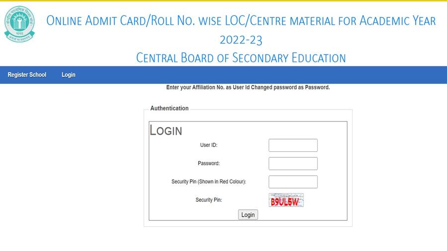 CBSE Board Exams 2023 के एडमिट कार्ड कहां और कैसे डाउनलोड करें, जानें फुल प्रोसेस How to download the CBSE admit card