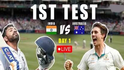 India vs Australia 1st Test Live: कहां और कैसे लाइव देखें इंडिया बनाम ऑस्ट्रेलिया का मैच