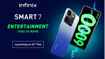 Infinix Smart 7 की कीमत से उठा पर्दा, 6000mAh बैटरी के साथ 22 फरवरी को होगा लॉन्च