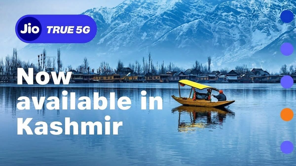 Jio launches its 5G network in 25 Indian cities: Check details Jio launches its 5G network in 25 Indian cities: Check details