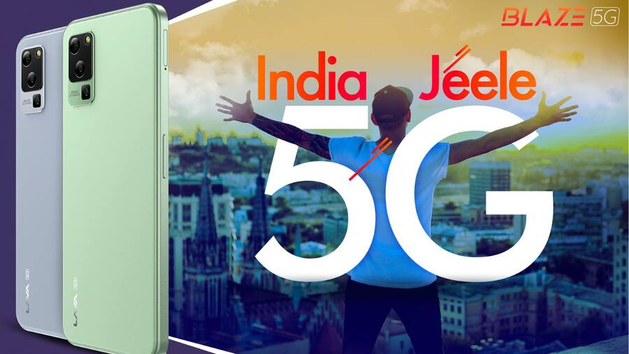 Lava Blaze 5G फोन का नया 6GB RAM वेरिएंट भारत में लॉन्च, जानें कीमत और स्पेसिफिकेशन Lava Blaze 5G