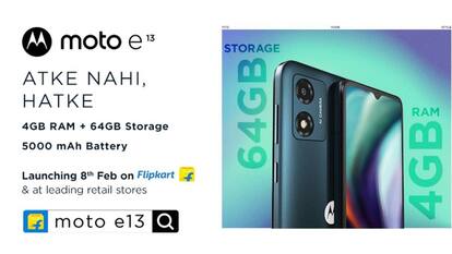 आ गई Moto E13 की इंडिया लॉन्च डेट, Flipkart पर लिस्ट हुए सभी फीचर्स
