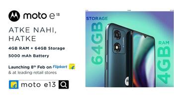 आ गई Moto E13 की इंडिया लॉन्च डेट, Flipkart पर लिस्ट हुए सभी फीचर्स