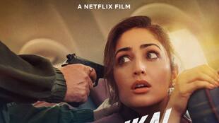 Netflix पर स्ट्रीम होगी यामी गौतम की ‘Chor Nikal Ke Bhaga’ फिल्म, स्ट्रीमिंग डेट हुई अनाउंस