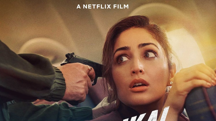 Netflix पर स्ट्रीम होगी यामी गौतम की ‘Chor Nikal Ke Bhaga’ फिल्म, स्ट्रीमिंग डेट हुई अनाउंस OTT