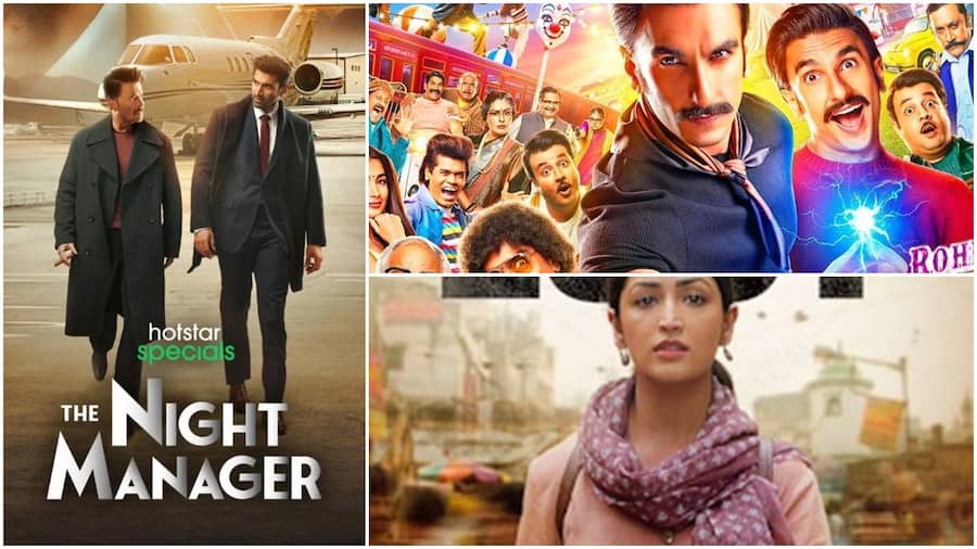 ये OTT Movies और Web Series इस सप्ताह हुईं रिलीज, द नाइट मैनेजर से Cirkus जैसे नाम शामिल OTT Movies